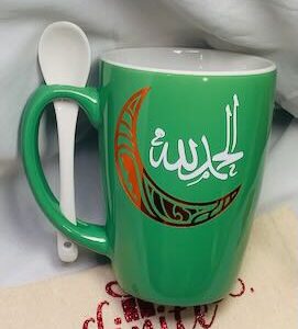 0-10 Oz Ceramic Spooner Mug - Alhamdulillah